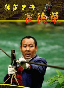 丝袜美腿一区二区三区